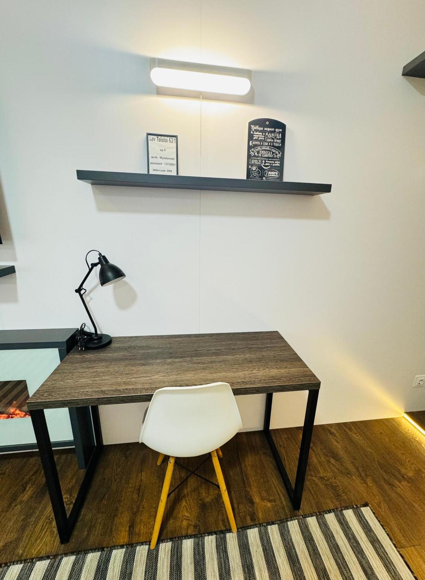 Rentnow Modern Lux Apartment In Centre Chisinau Luaran gambar